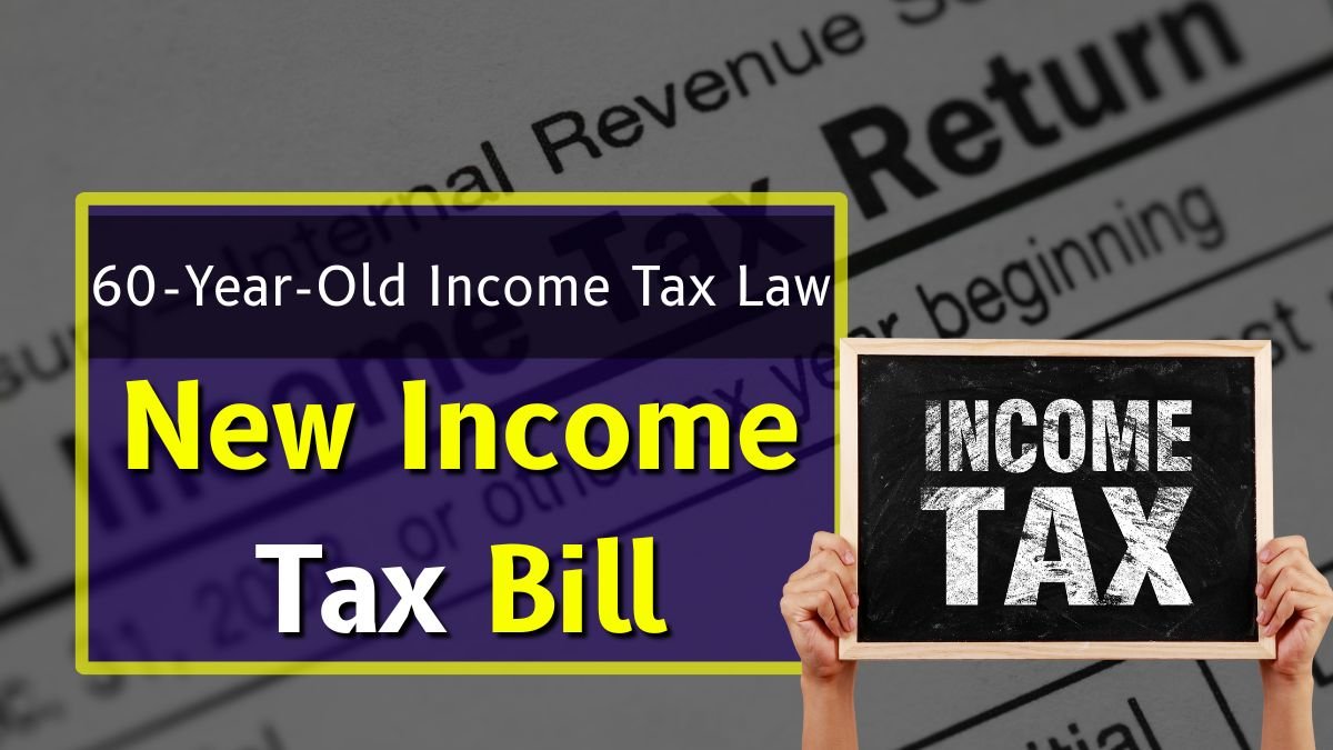 New Income Tax Bill