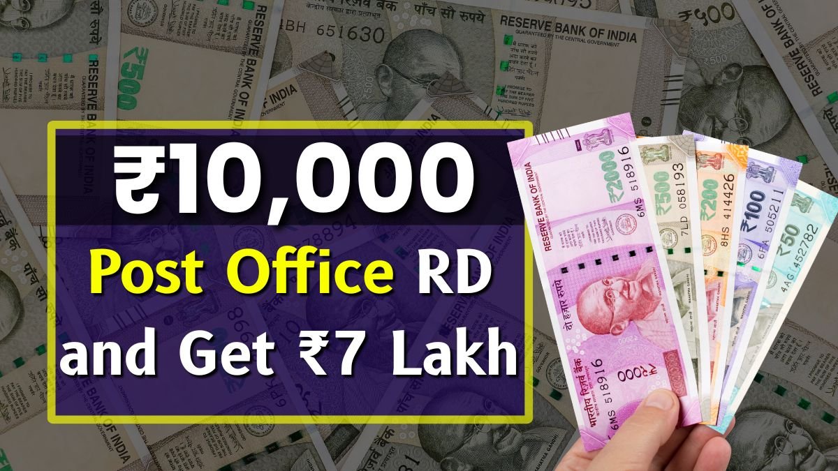 Post Office Recurring Deposit Scheme
