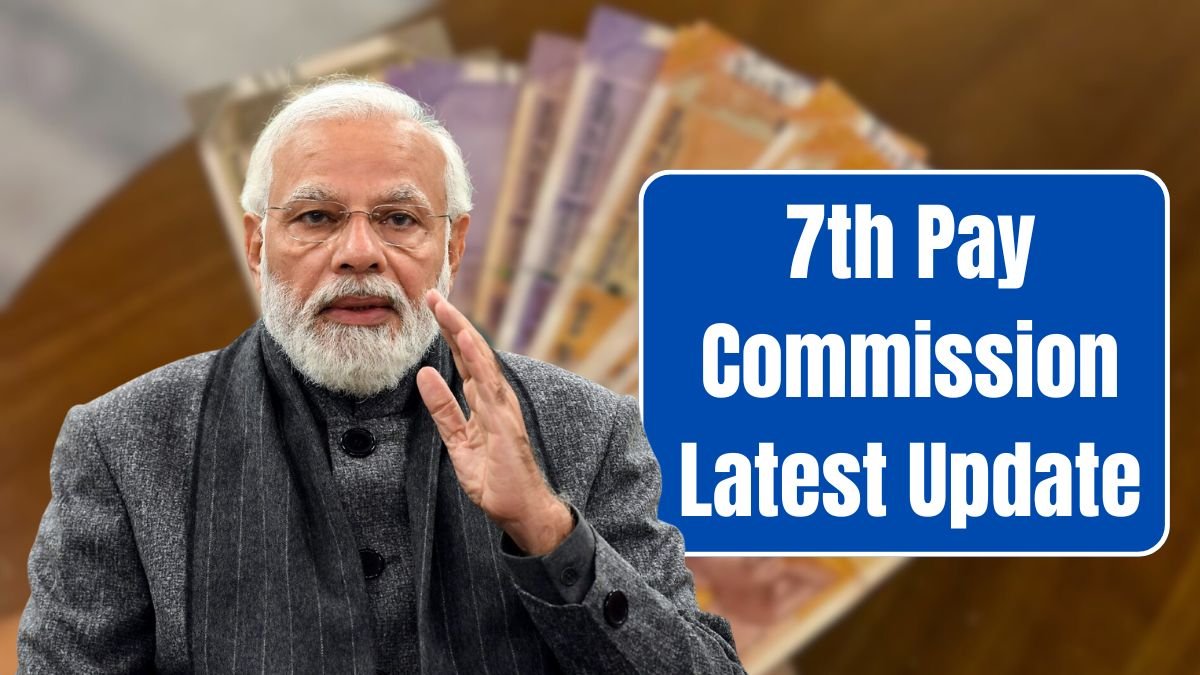 7th Pay Commission
